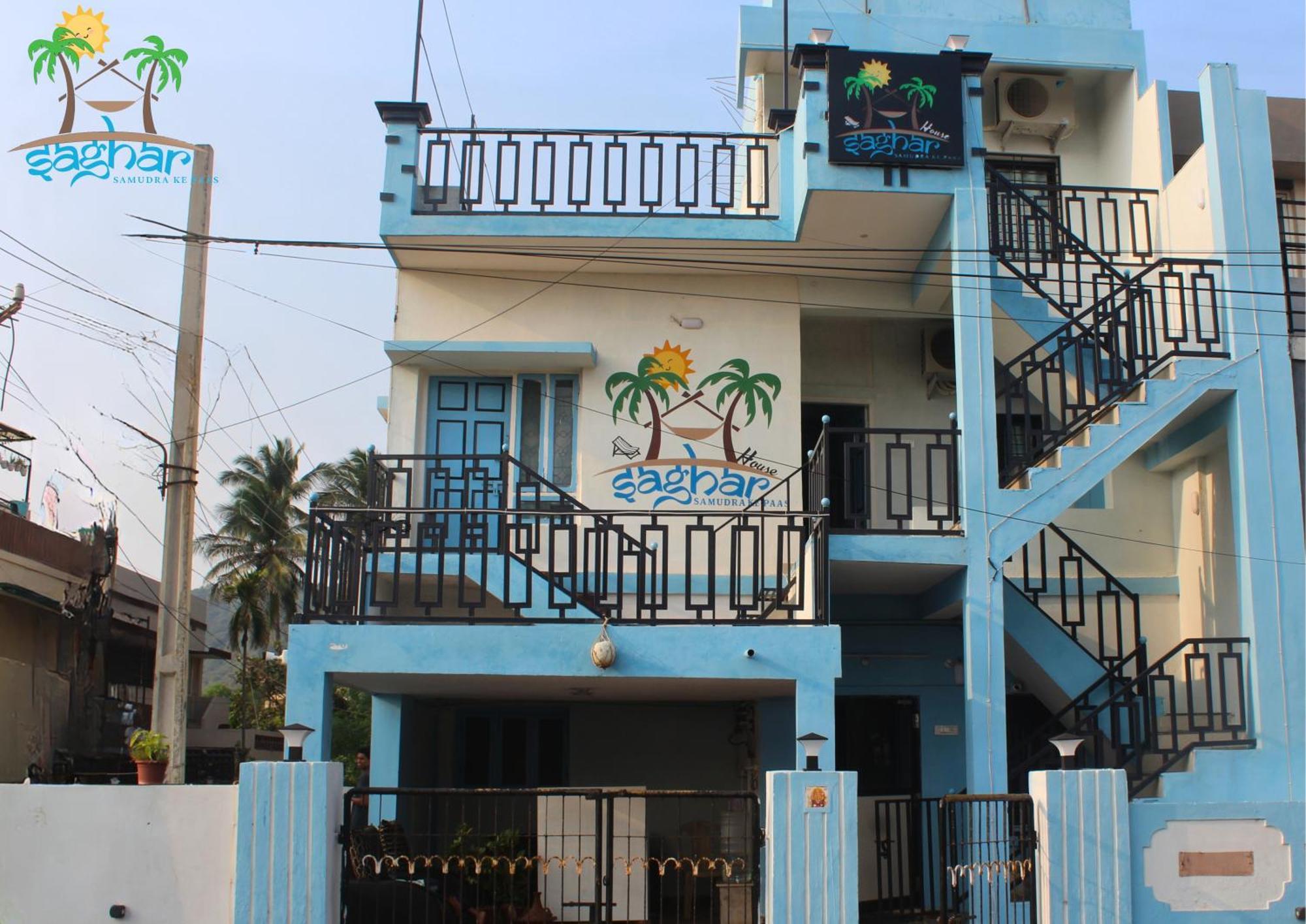 Saghar House Ξενοδοχείο Βιζαχαπατνάμ Εξωτερικό φωτογραφία